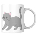 Mug chat gris personnalisé pour amoureux des chats - vue 1