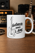 Mug Guitariste Passion — L hommage vibrant aux cordes et à la musique