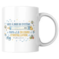 Mug Papa v.1.0 — Cadeau futur papa, tasse illustrée - vue 1